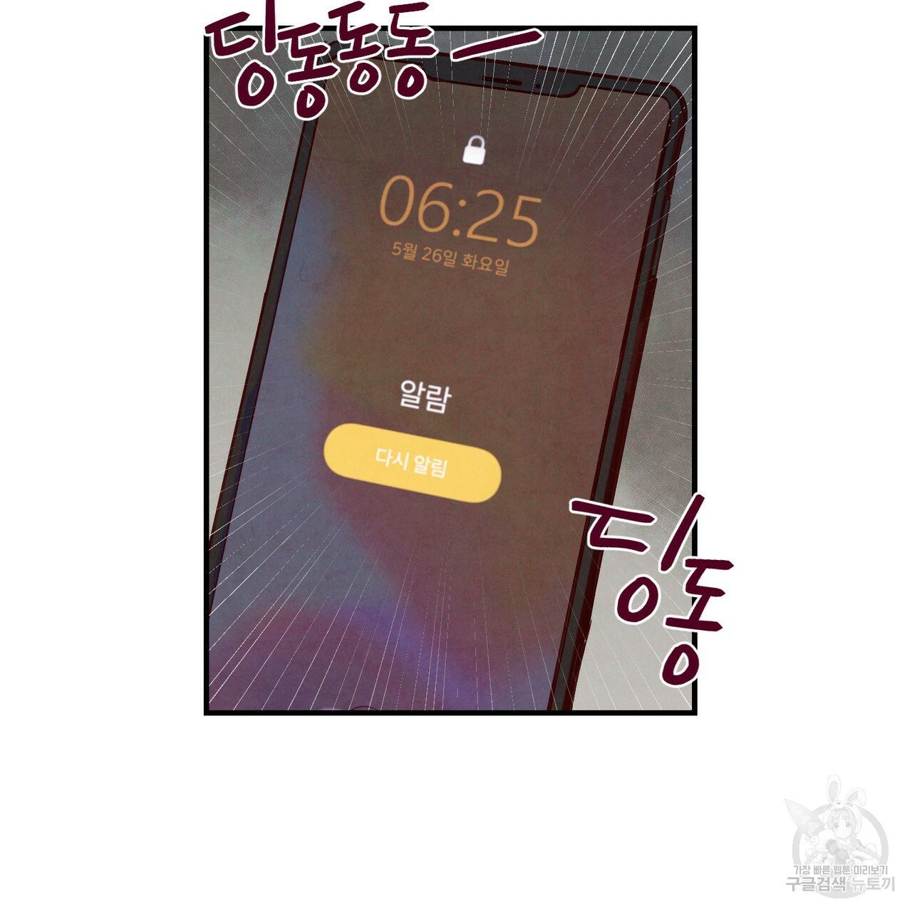 1685741116_90725368533906.jpg