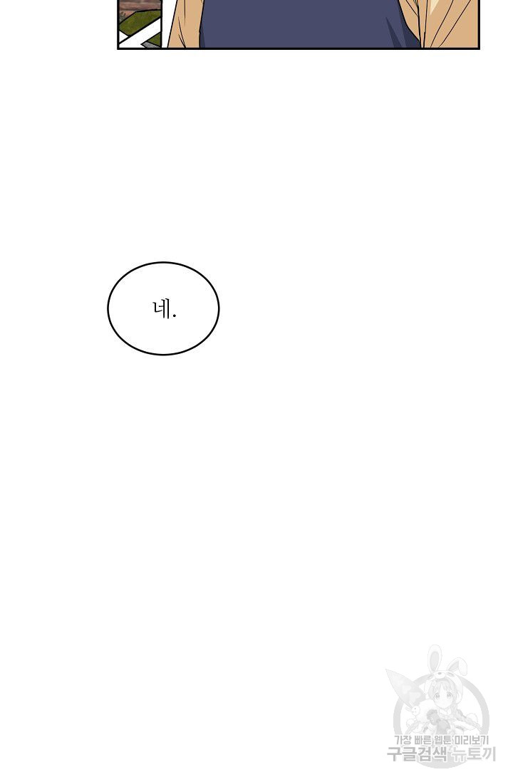 1685741605_61493103360666.jpg