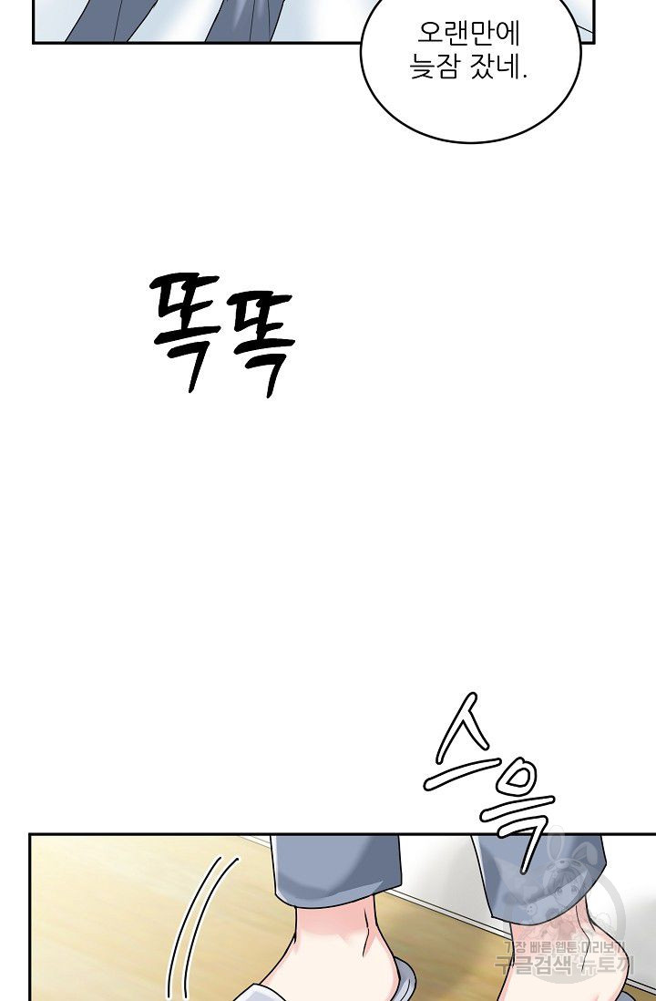 1685741608_68508905875634.jpg