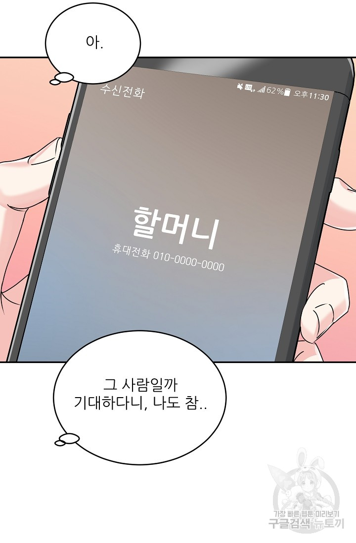 1685741009_24144885513774.jpg