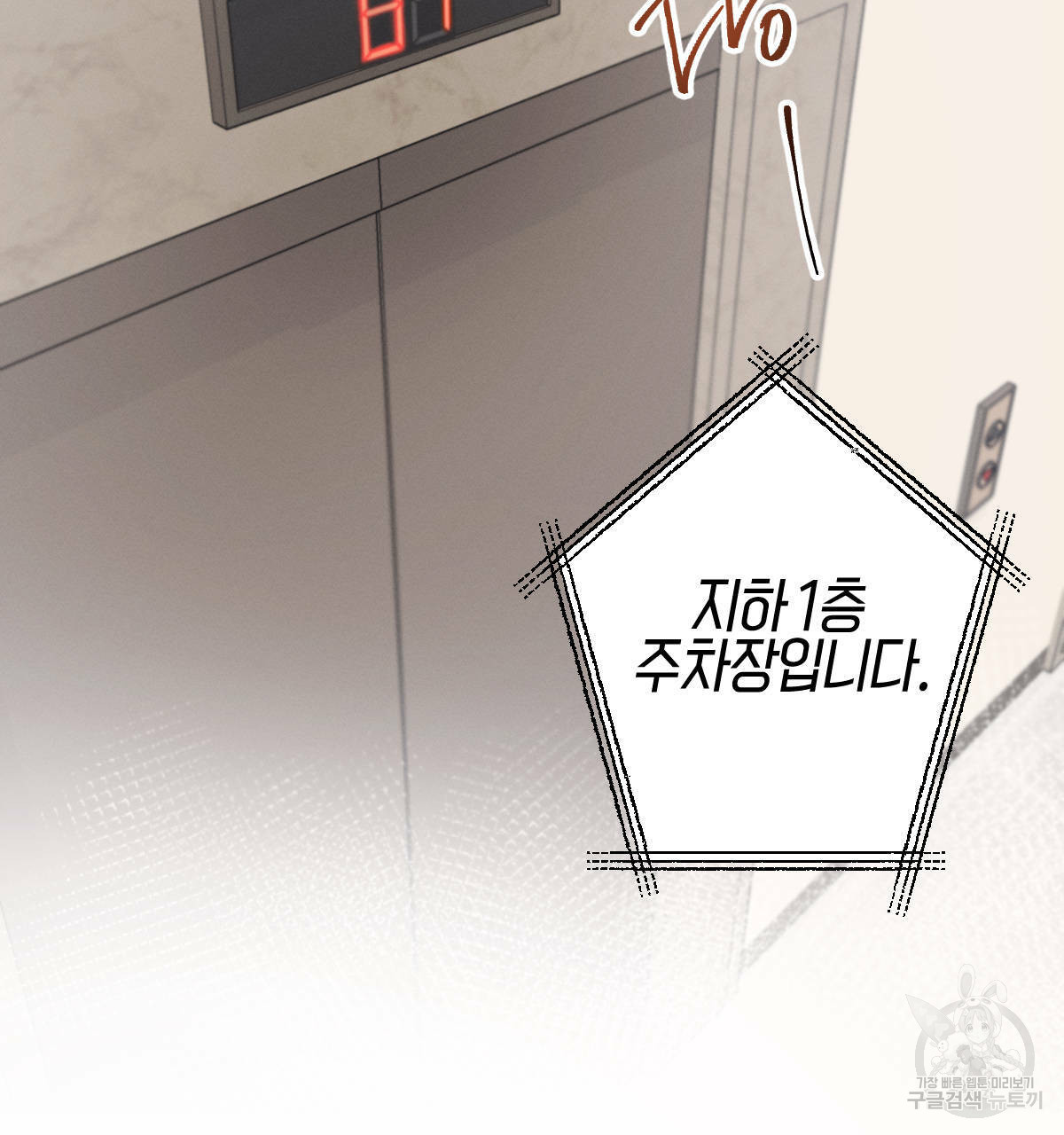 1685741991_71966016737322.jpg