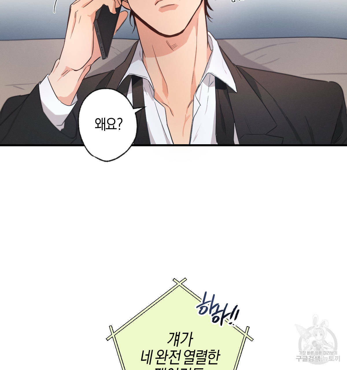 1685741994_83335145359847.jpg