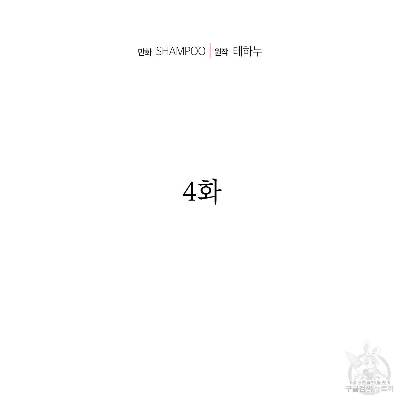 1685741924_16341763346237.jpg