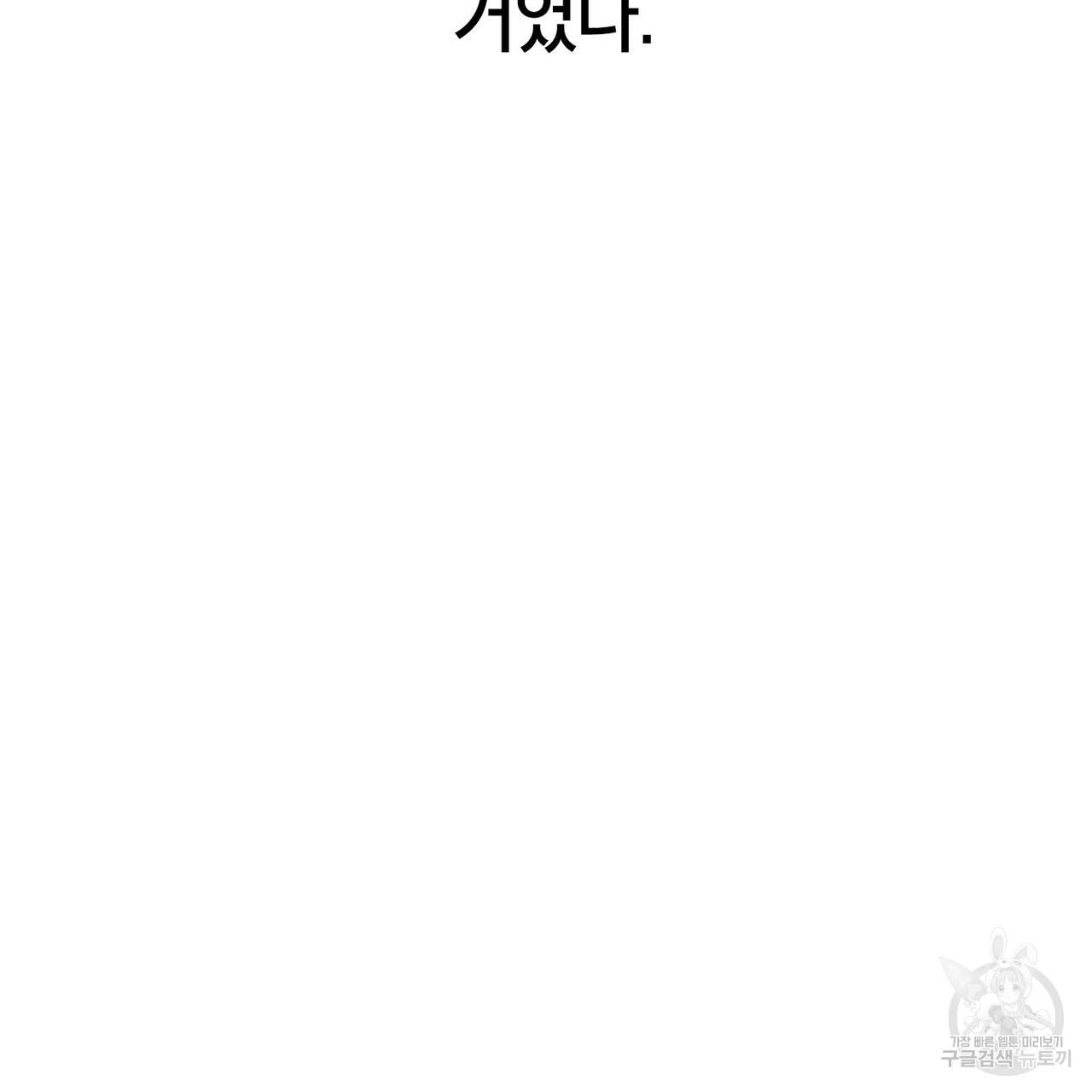 1685742261_26508995083805.jpg