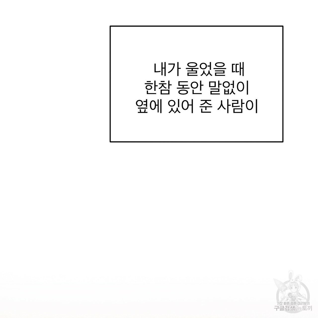 1685742530_11580945244080.jpg
