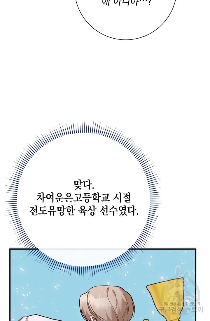 1685741582_41355093112929.jpg