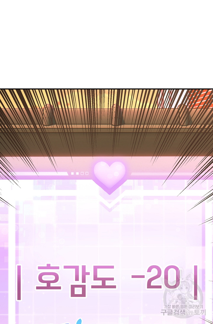 1685741486_13087569643524.jpg