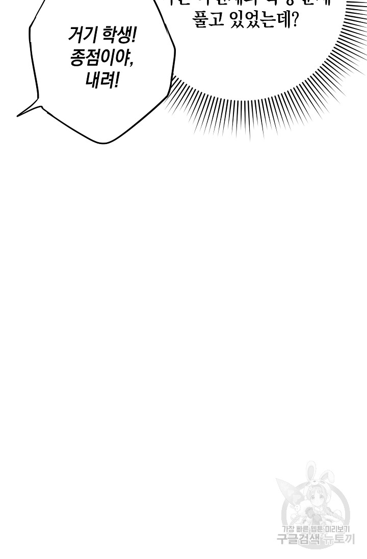 1685741536_29484319180214.jpg