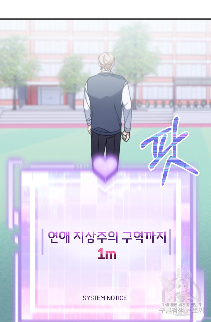 1685742340_49230450172444.jpg