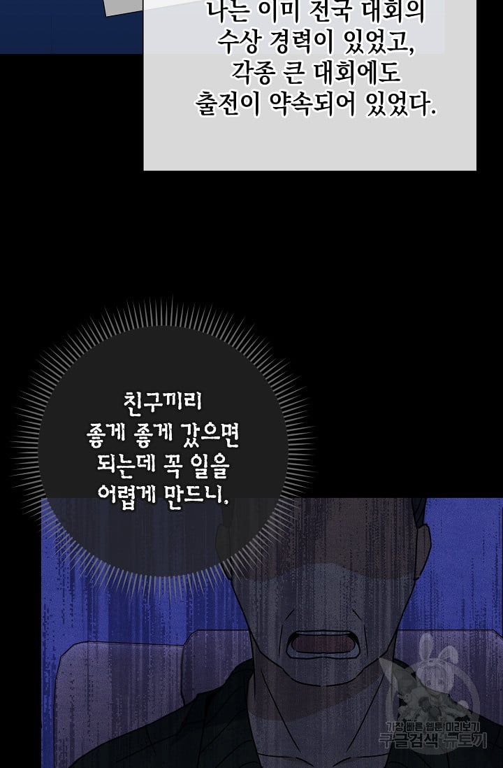 1685742363_13408934318448.jpg