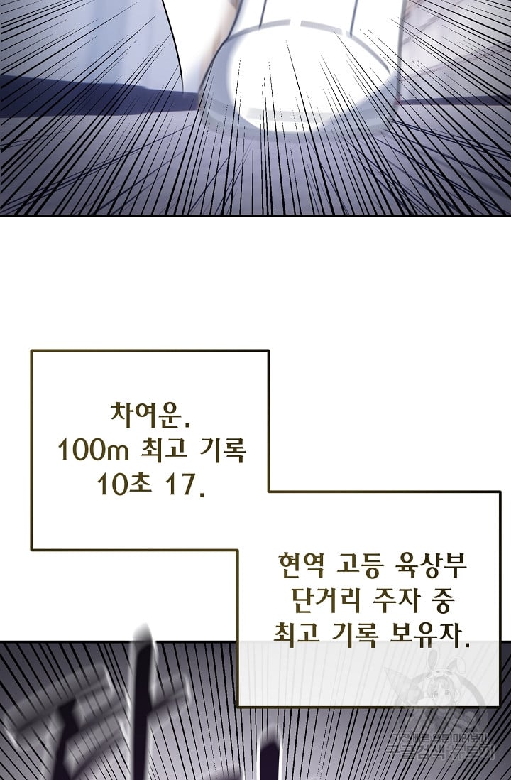 1685744194_19510781044380.jpg