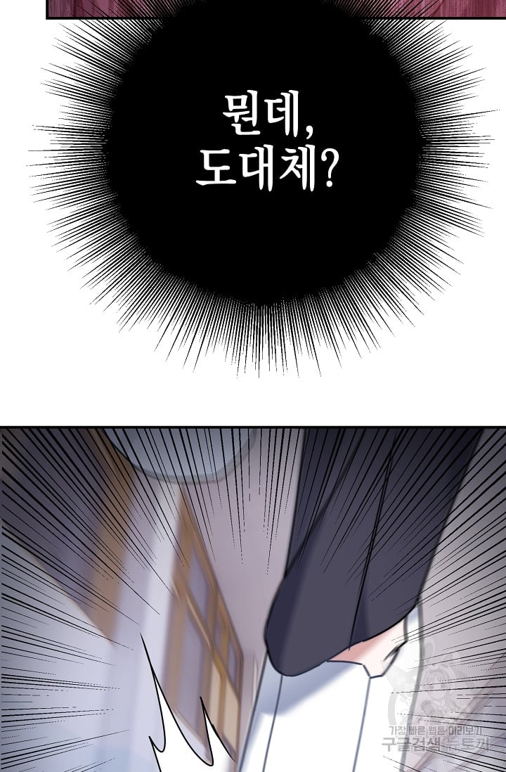 1685744194_33087486897252.jpg