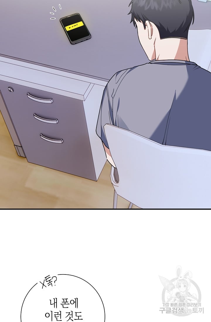 1685742462_81539575266362.jpg