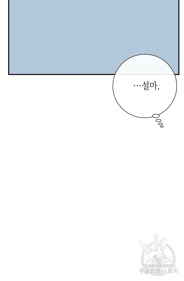 1685742463_64539723285630.jpg