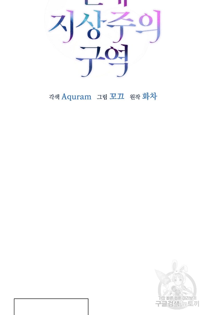 1685742459_97202389185593.jpg