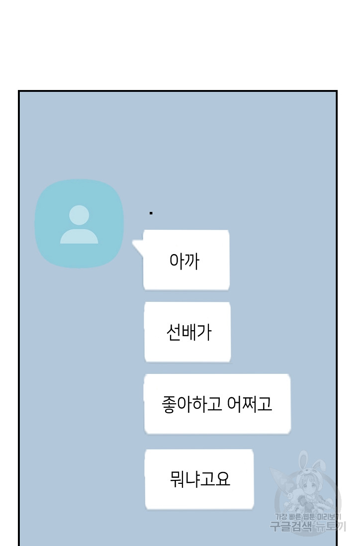 1685742464_91323237871923.jpg