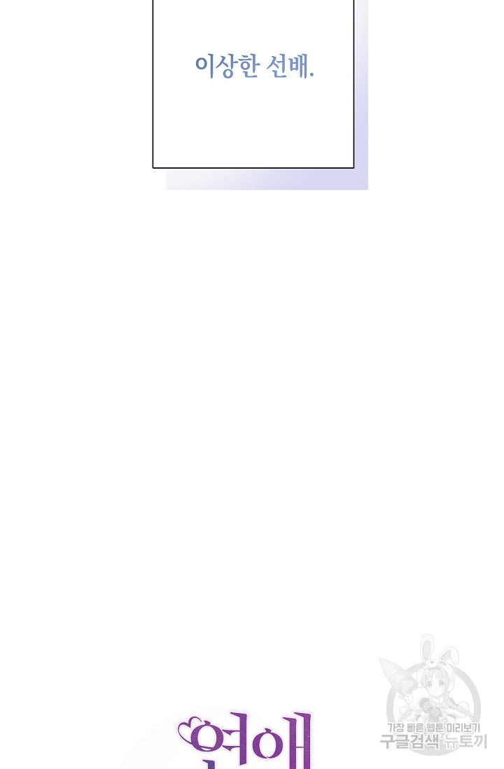 1685742459_71631218671328.jpg
