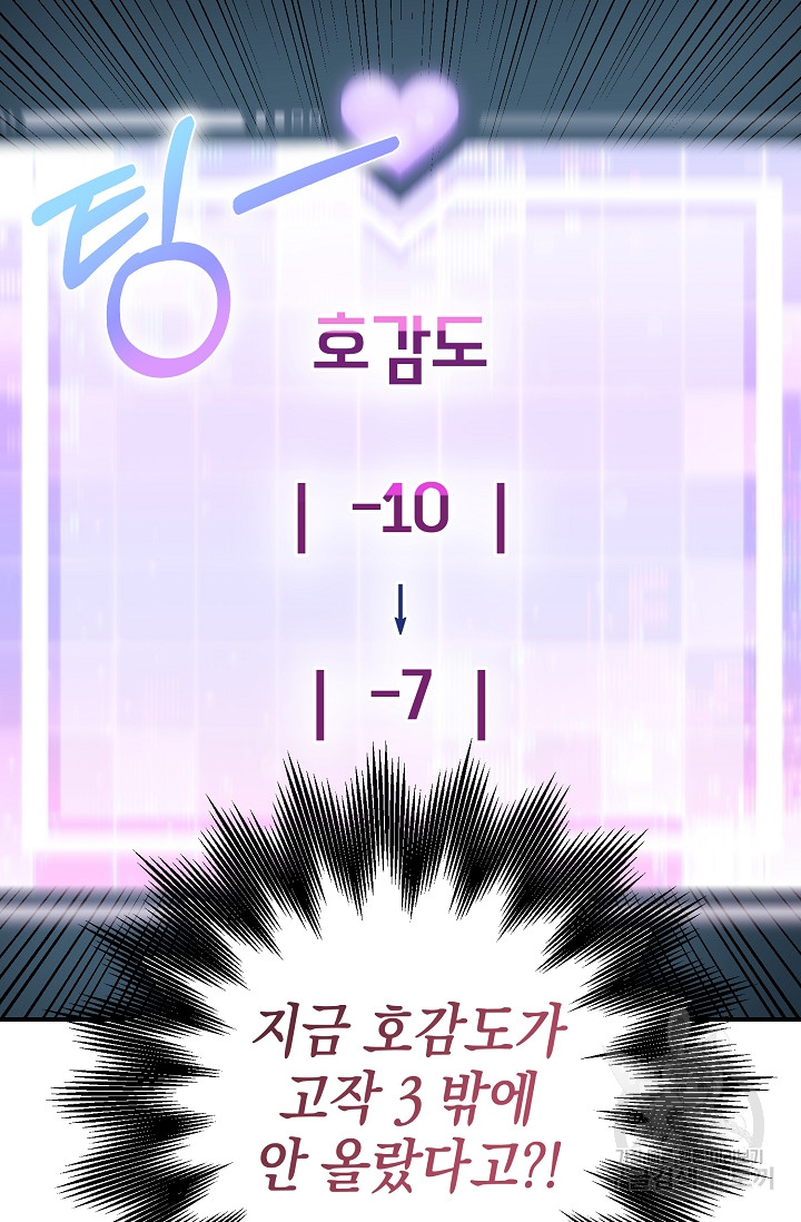 1685742476_99481542251507.jpg