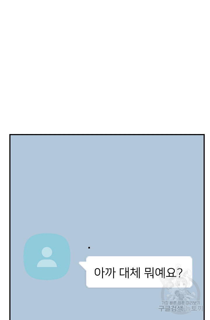 1685742462_60726383046353.jpg