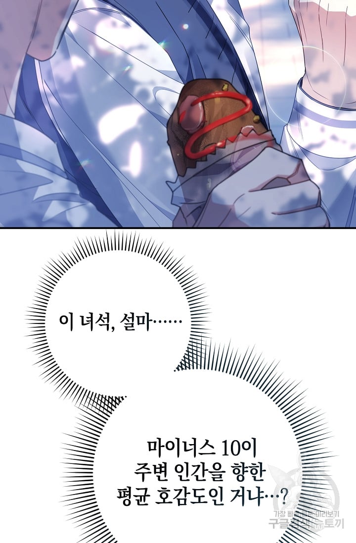 1685742454_92618793932920.jpg