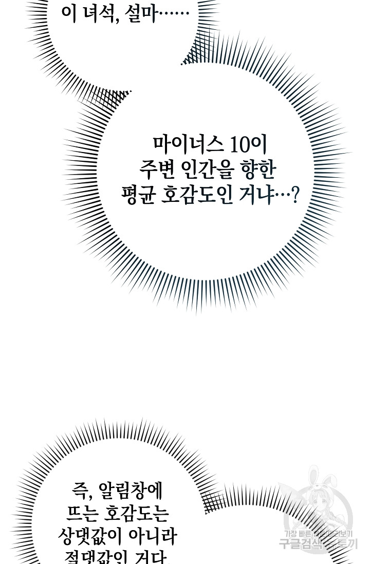 1685742957_25346202238995.jpg