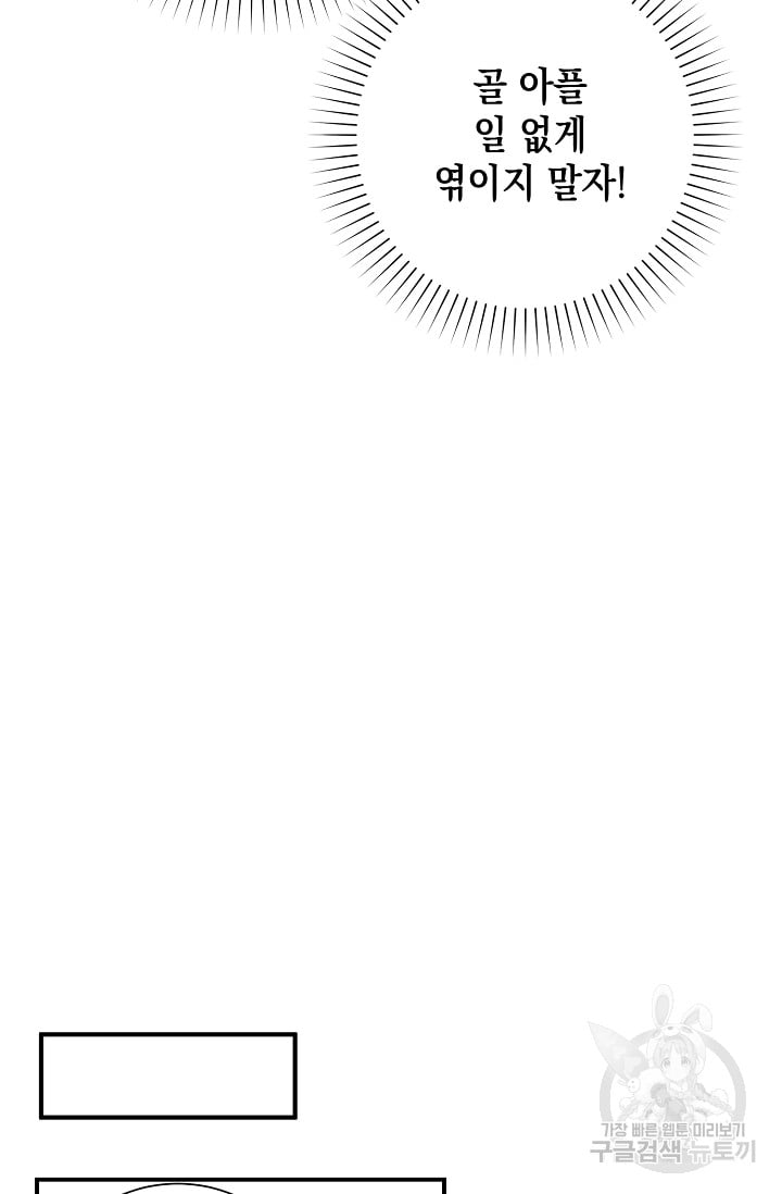 1685742079_94332318581306.jpg