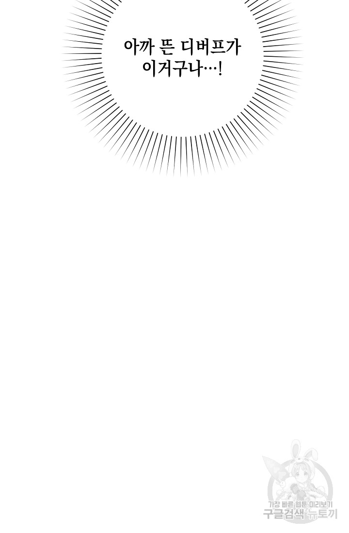 1685742790_15763032007998.jpg