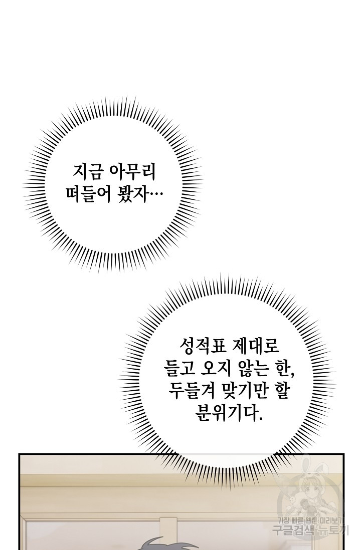 1685741884_68795001283003.jpg