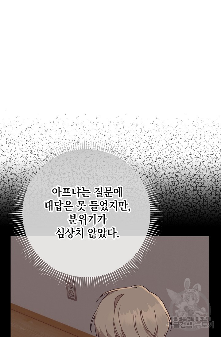 1685742024_48325405989431.jpg