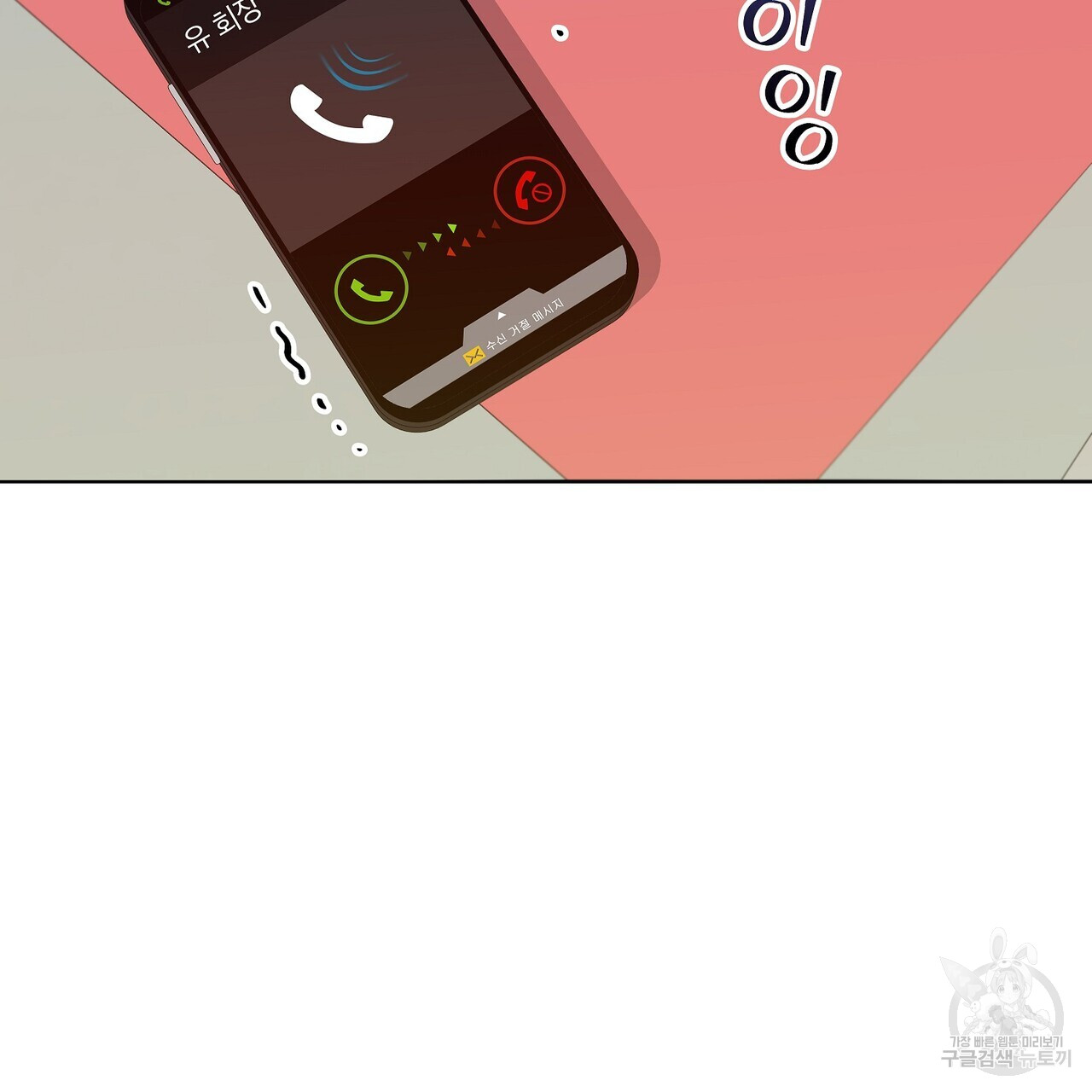 1685742289_12895996303028.jpg