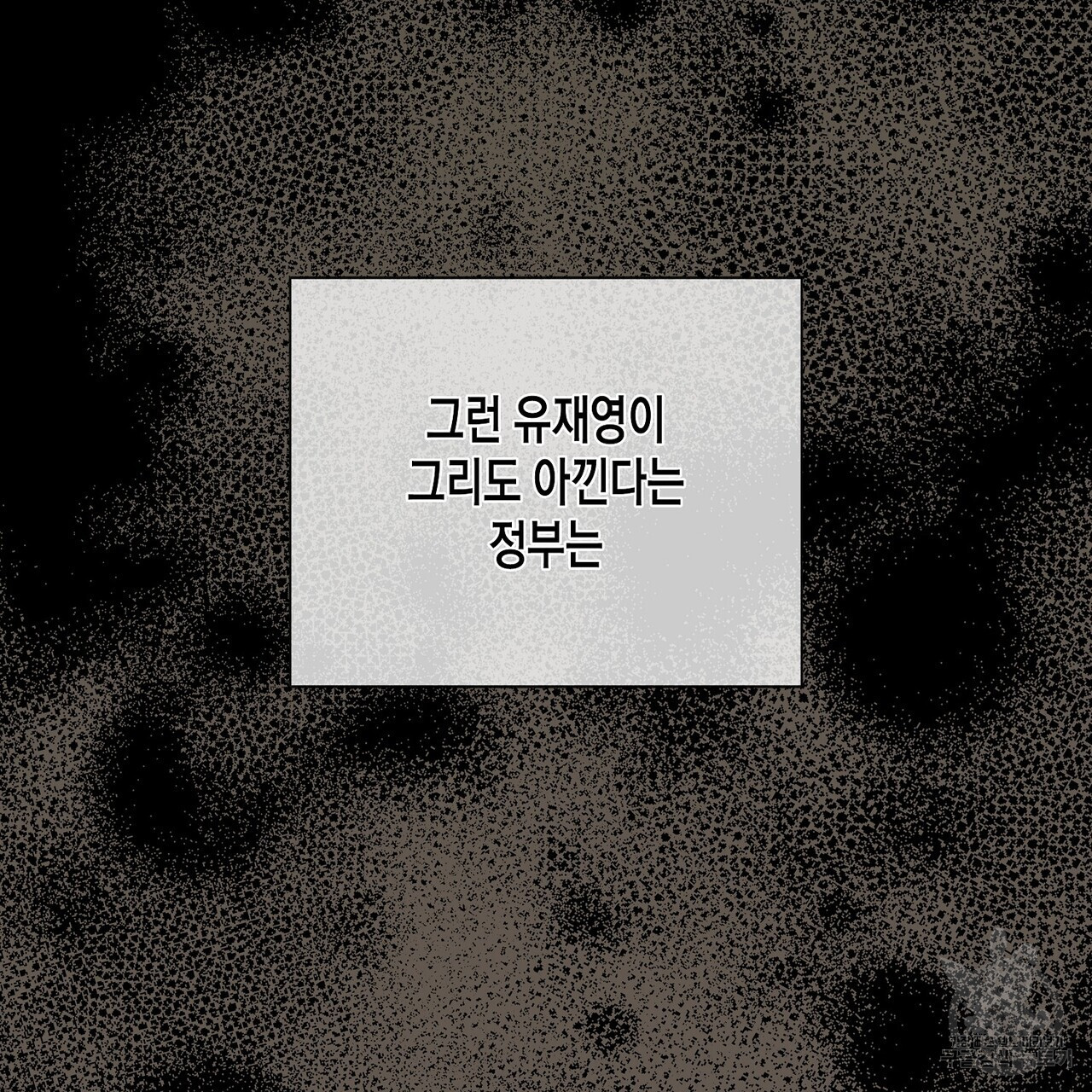 1685741856_58147399828701.jpg