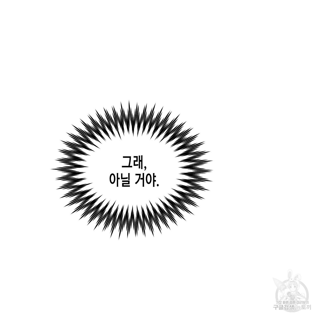 1685742587_24338638583050.jpg