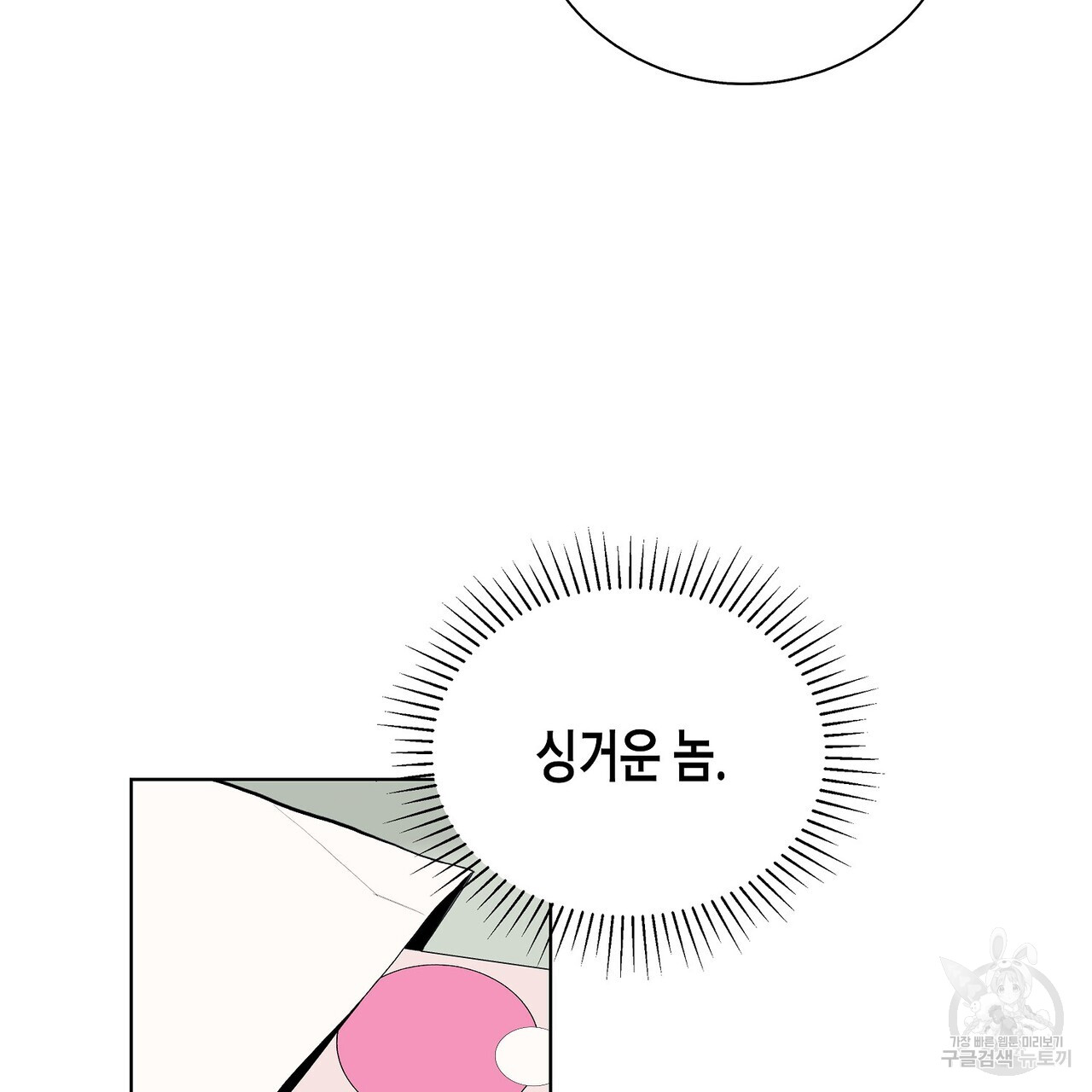 1685742587_13058928405729.jpg