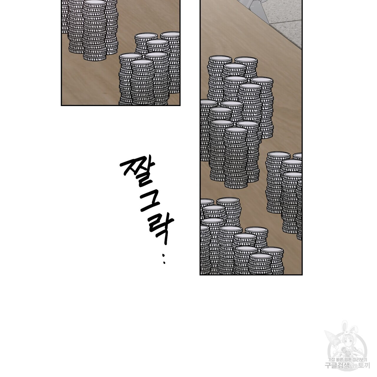 1685742450_56849131380460.jpg