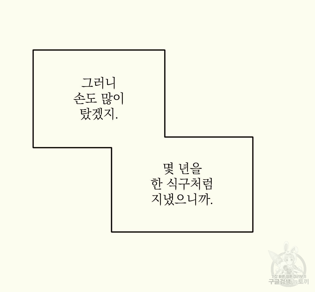 1685742924_70334184303463.jpg