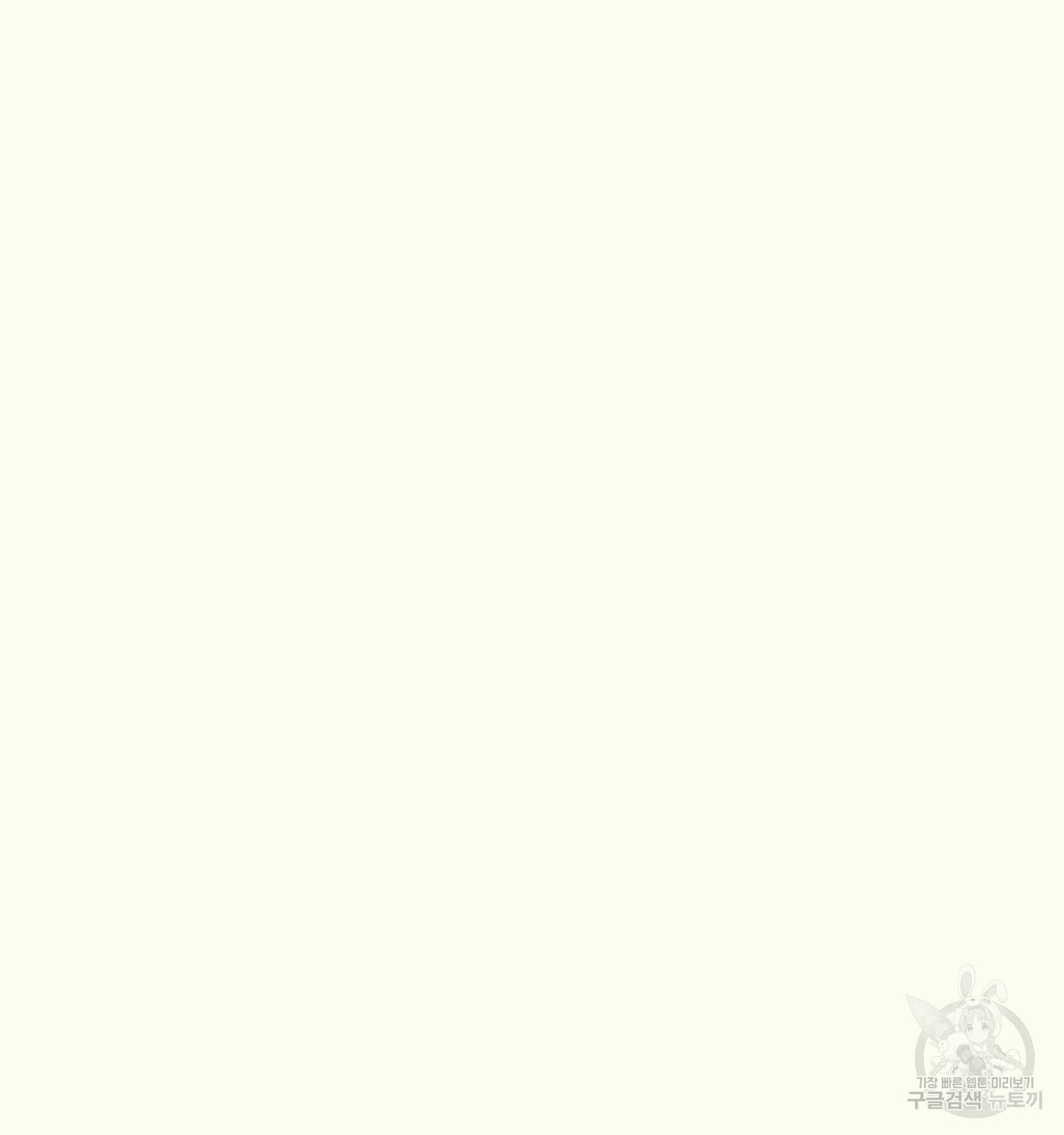 1685742908_54238749470121.jpg