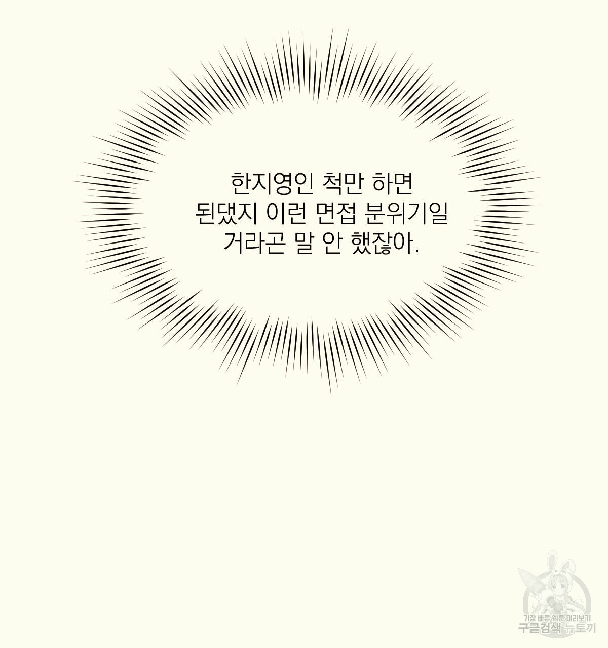 1685742928_95467429048844.jpg