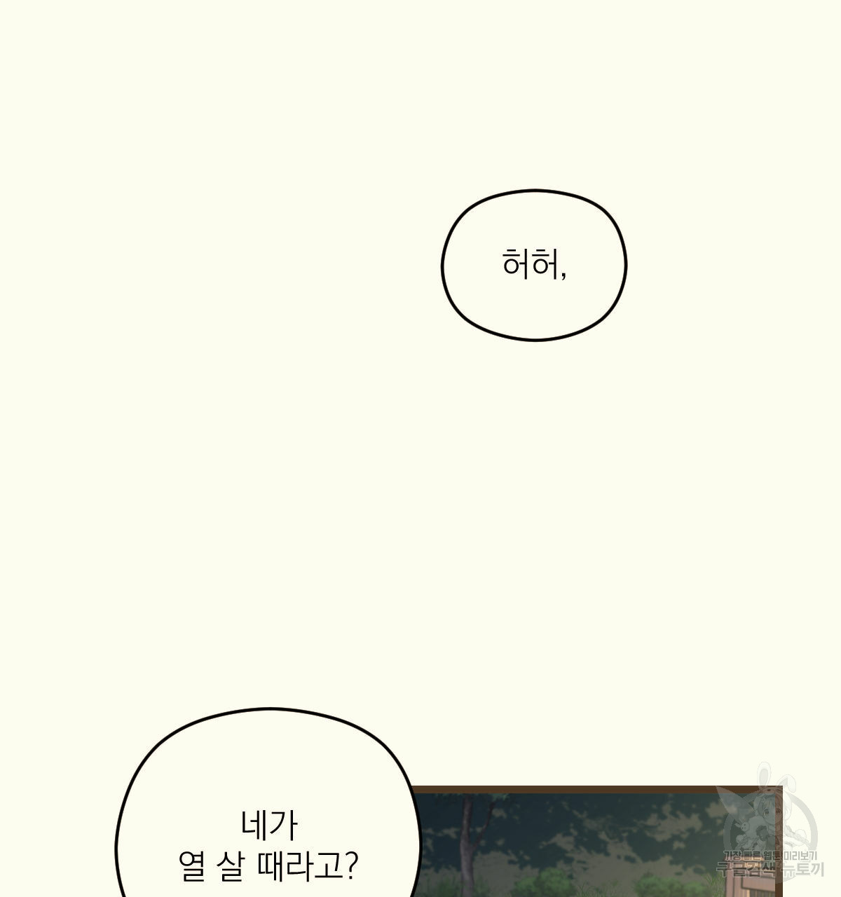 1685742954_19643828634075.jpg
