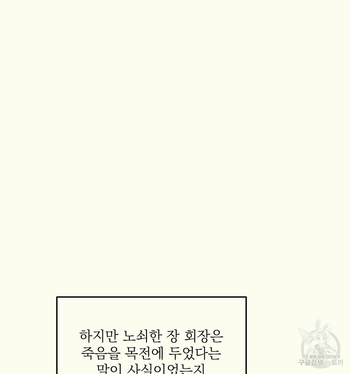 1685742944_48767500327797.jpg
