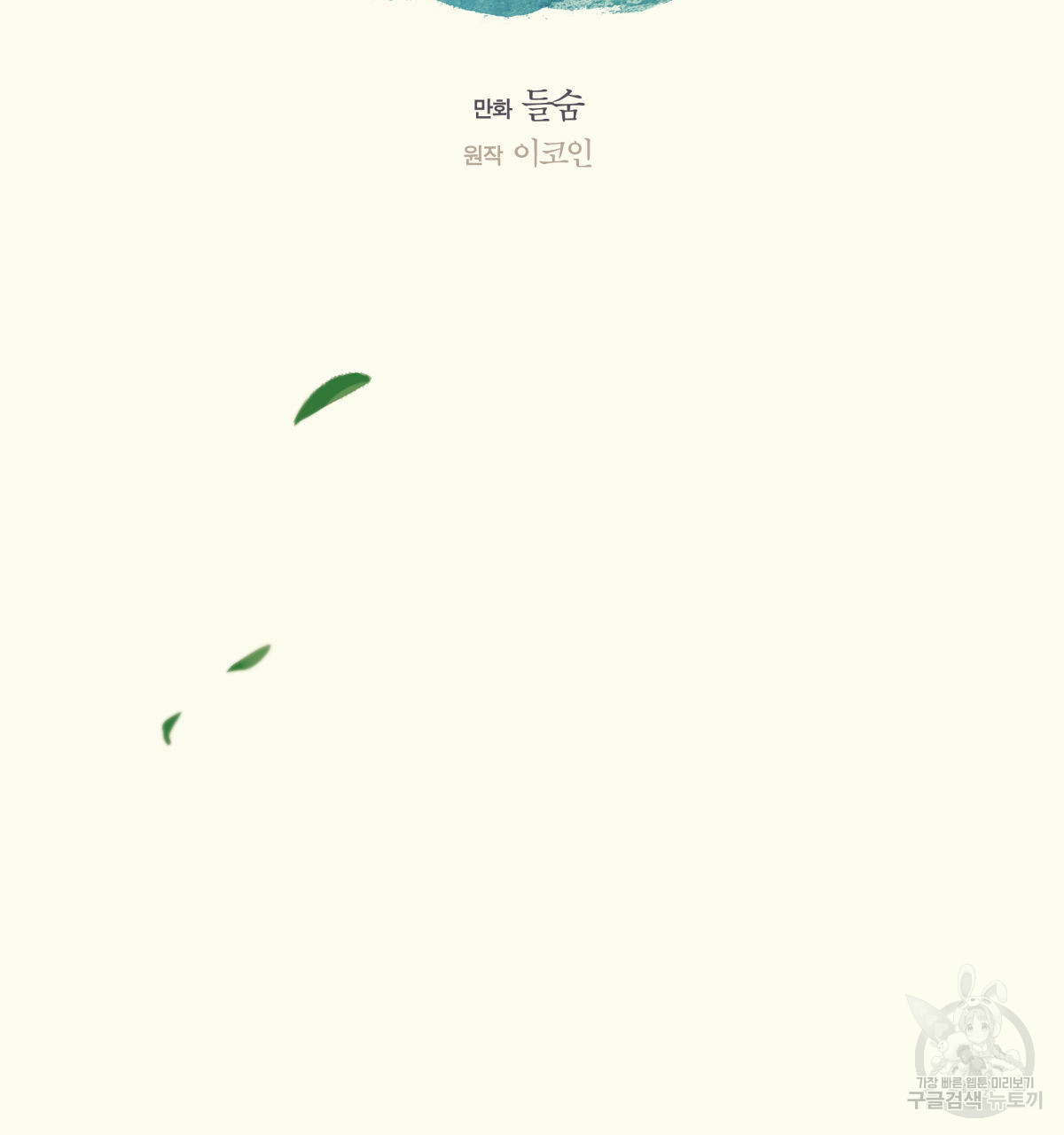 1685742938_37238389246166.jpg