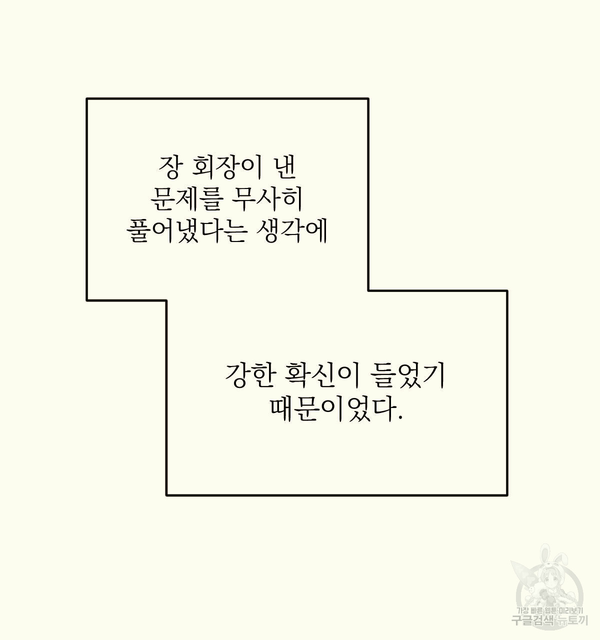 1685742978_52329656084431.jpg