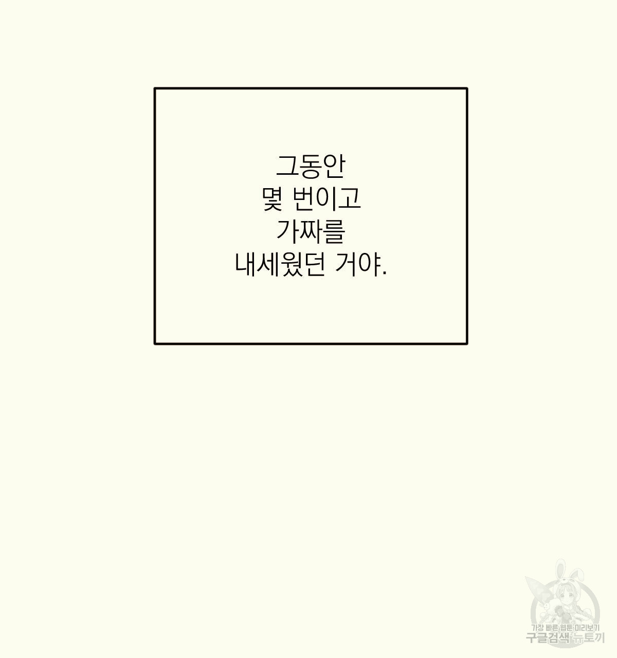 1685742923_64120127097099.jpg