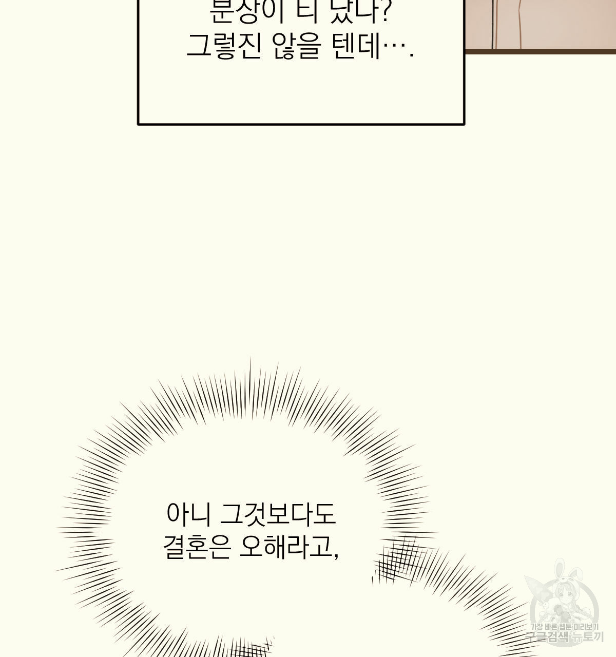1685743486_61354942274441.jpg