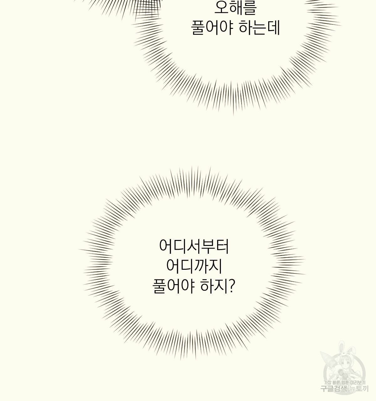1685743486_51662197913703.jpg
