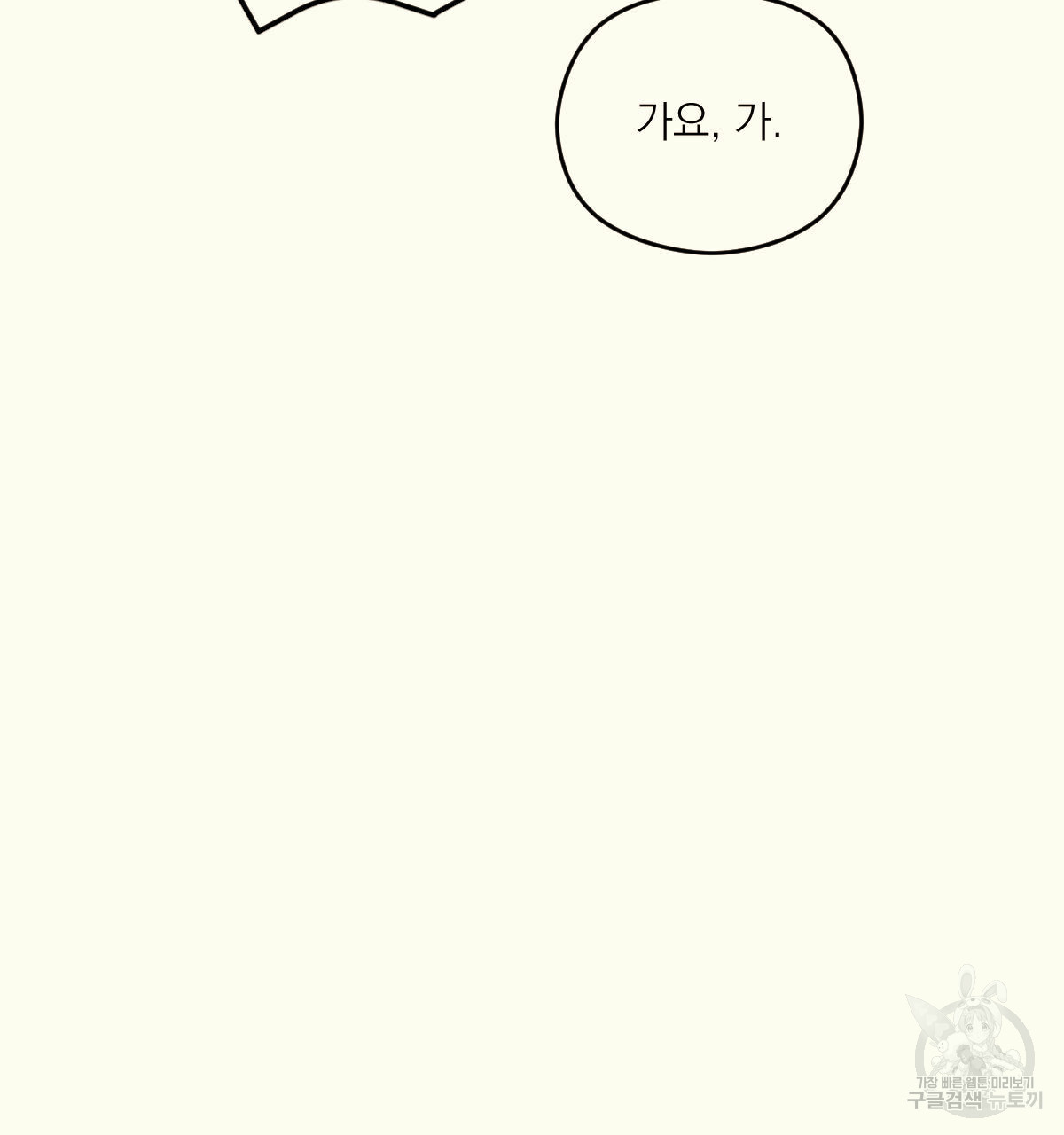1685743495_25798357771713.jpg