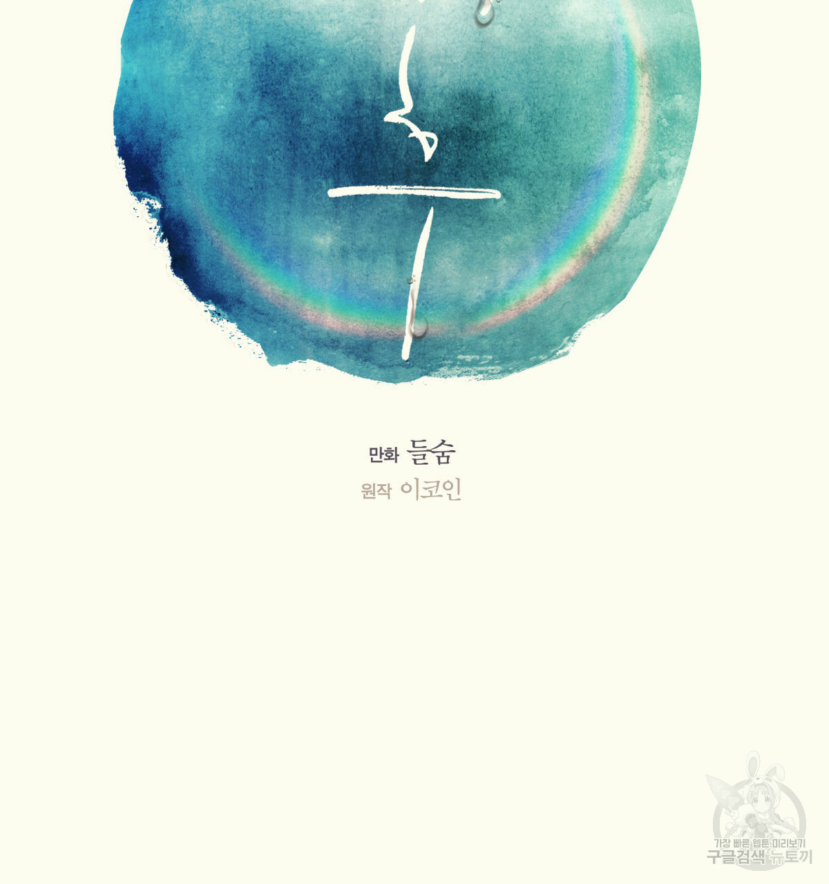 1685743459_26599826643455.jpg