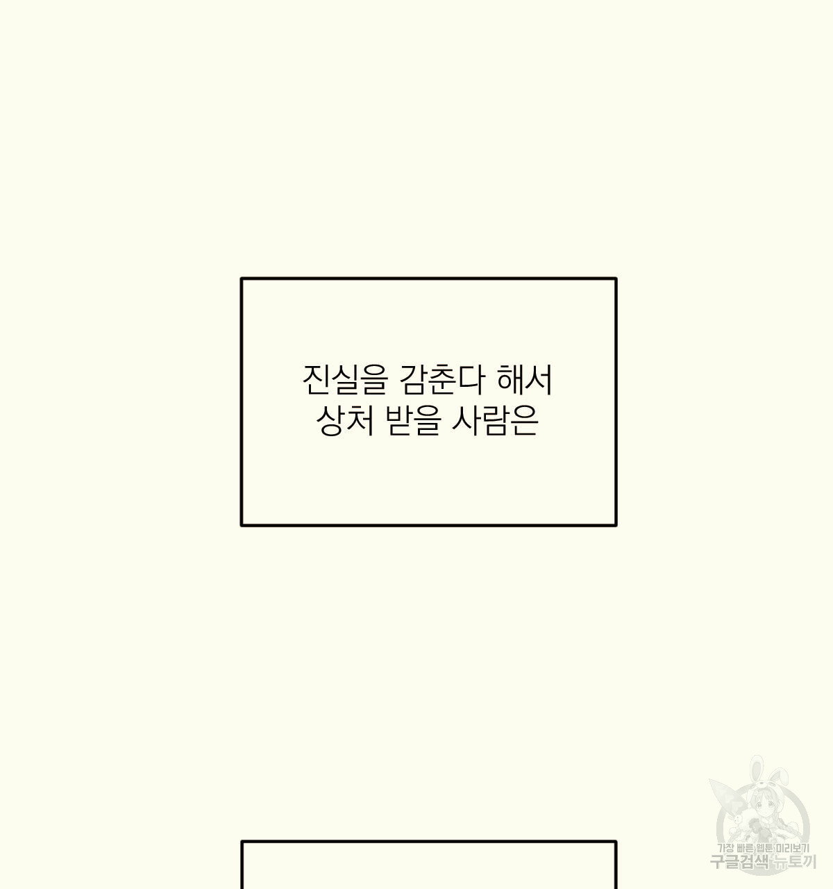 1685742241_72472355442196.jpg