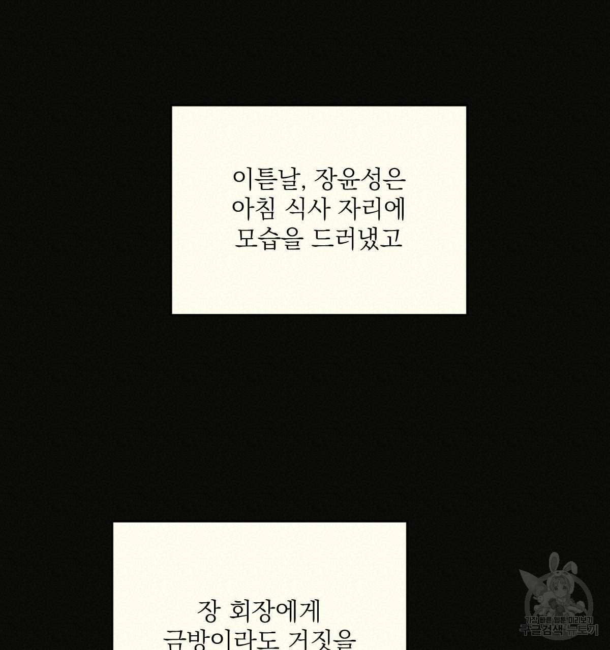1685742235_30515502869149.jpg