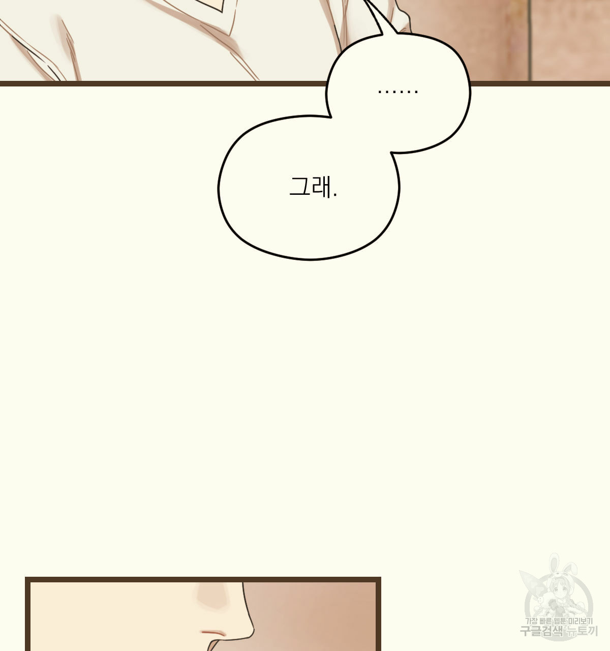 1685742240_45793472289386.jpg