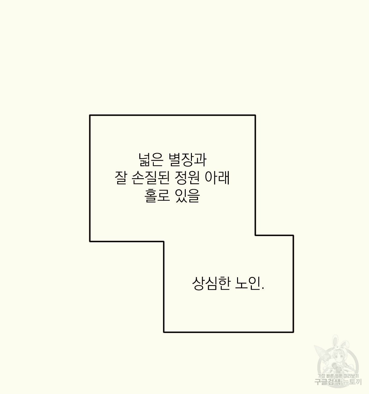1685742241_32735824636798.jpg
